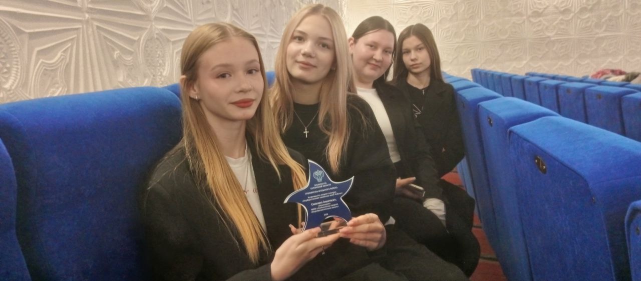 ГОСУДАРСТВЕННАЯ СИМВОЛИКА МОЕЙ РОДИНЫ.