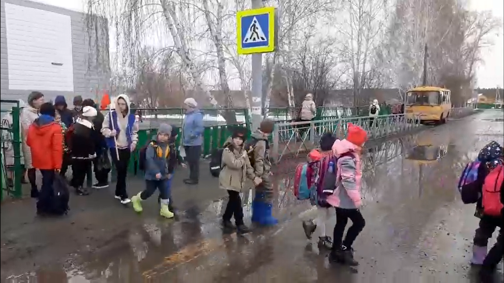 Родительский патруль.