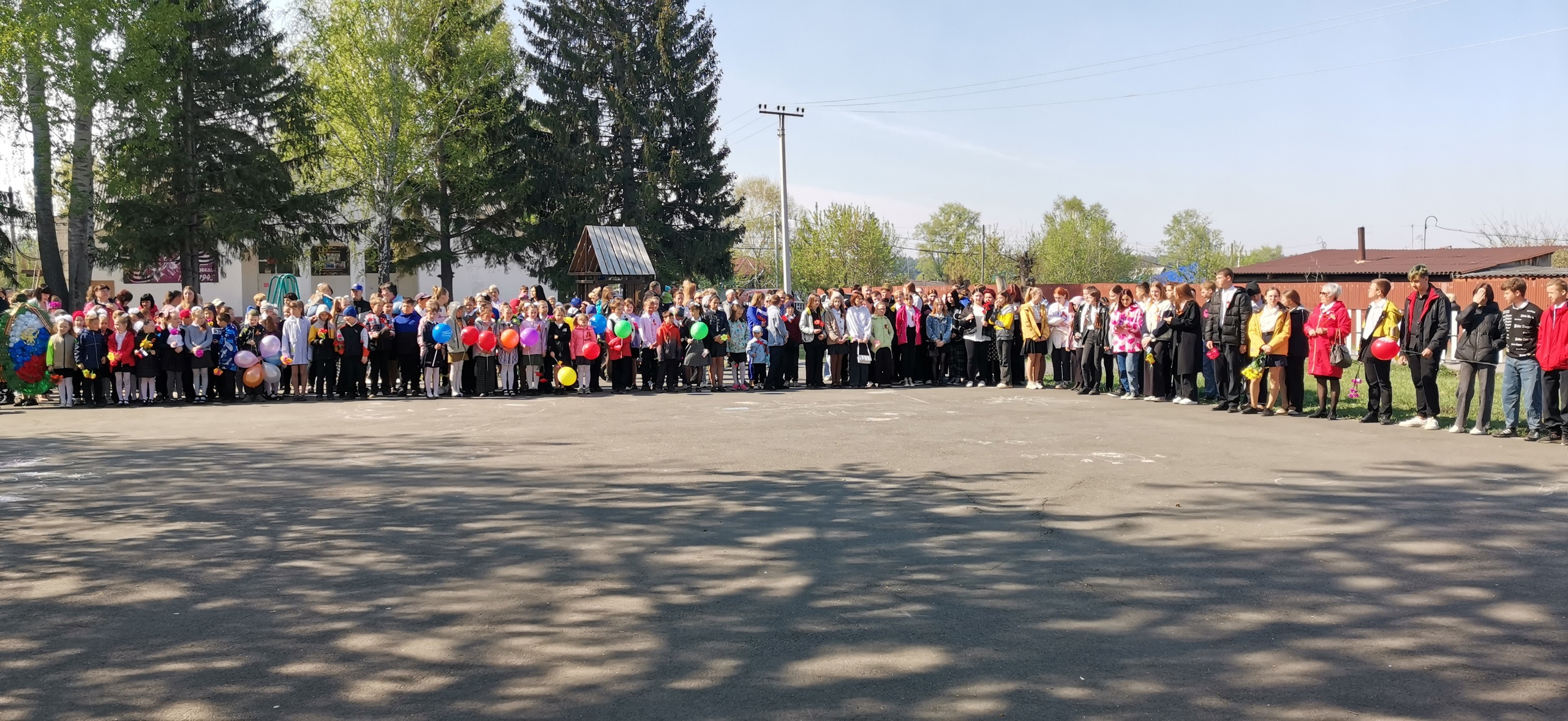 День Победы.
