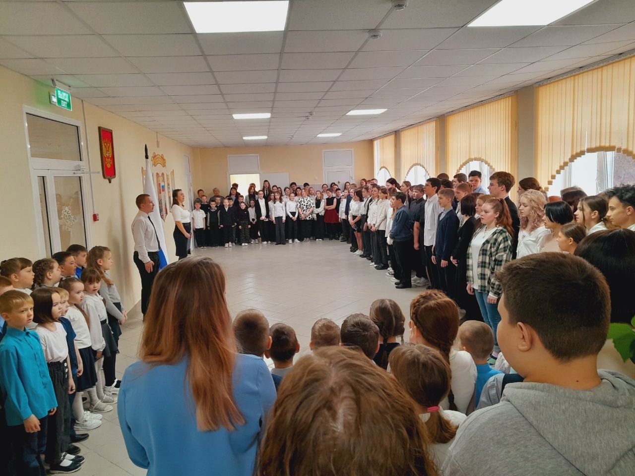 Общешкольная линейка.
