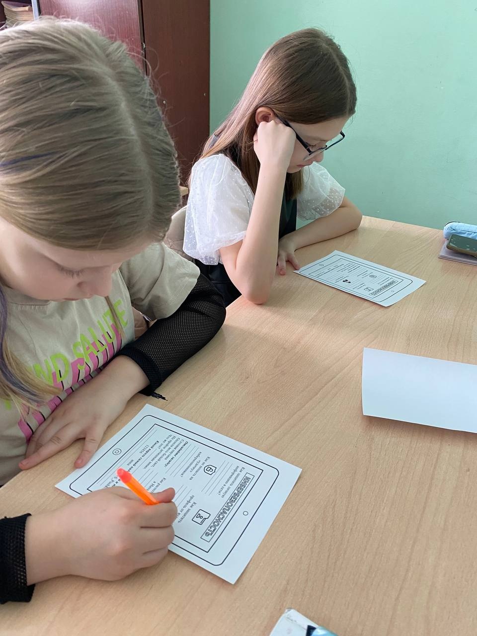 Разговор о важном.