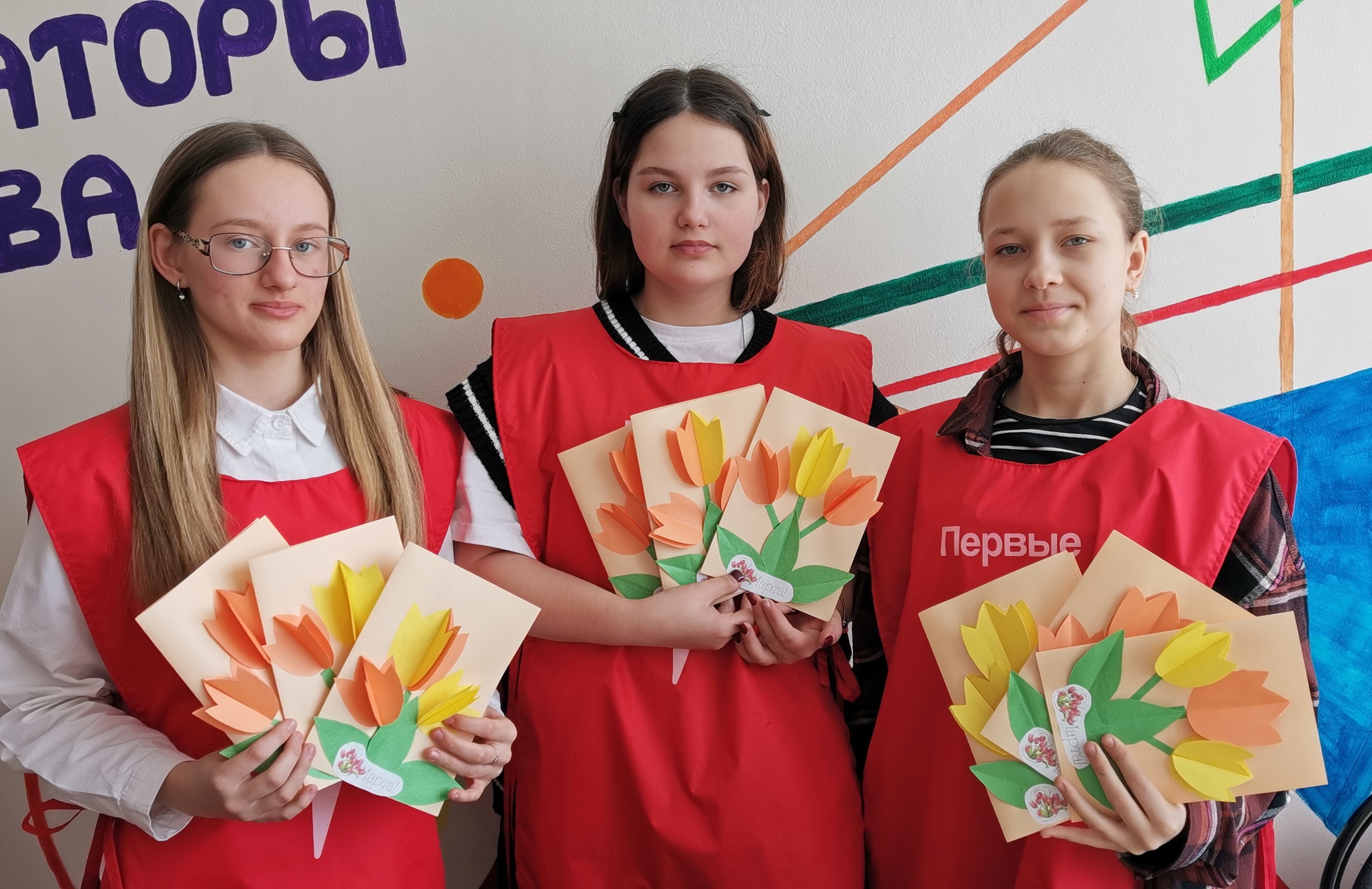 Акция «Внуки по переписке».