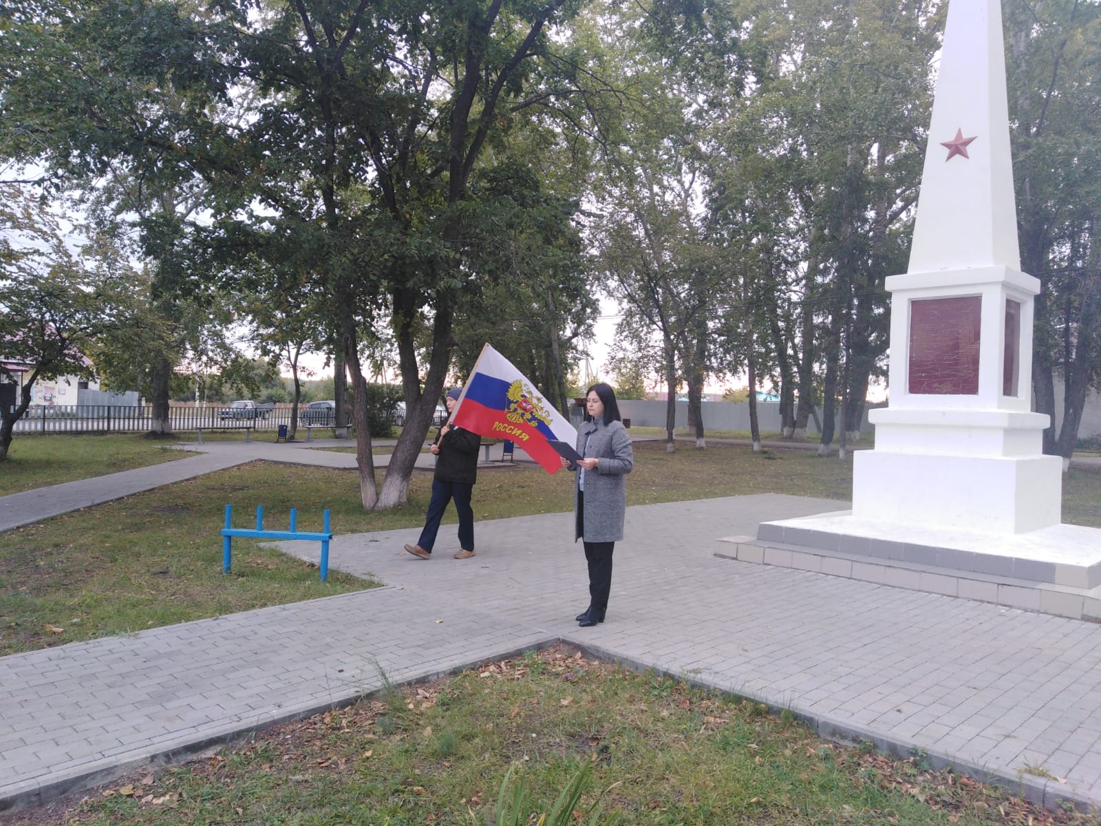 Общешкольная линейка.