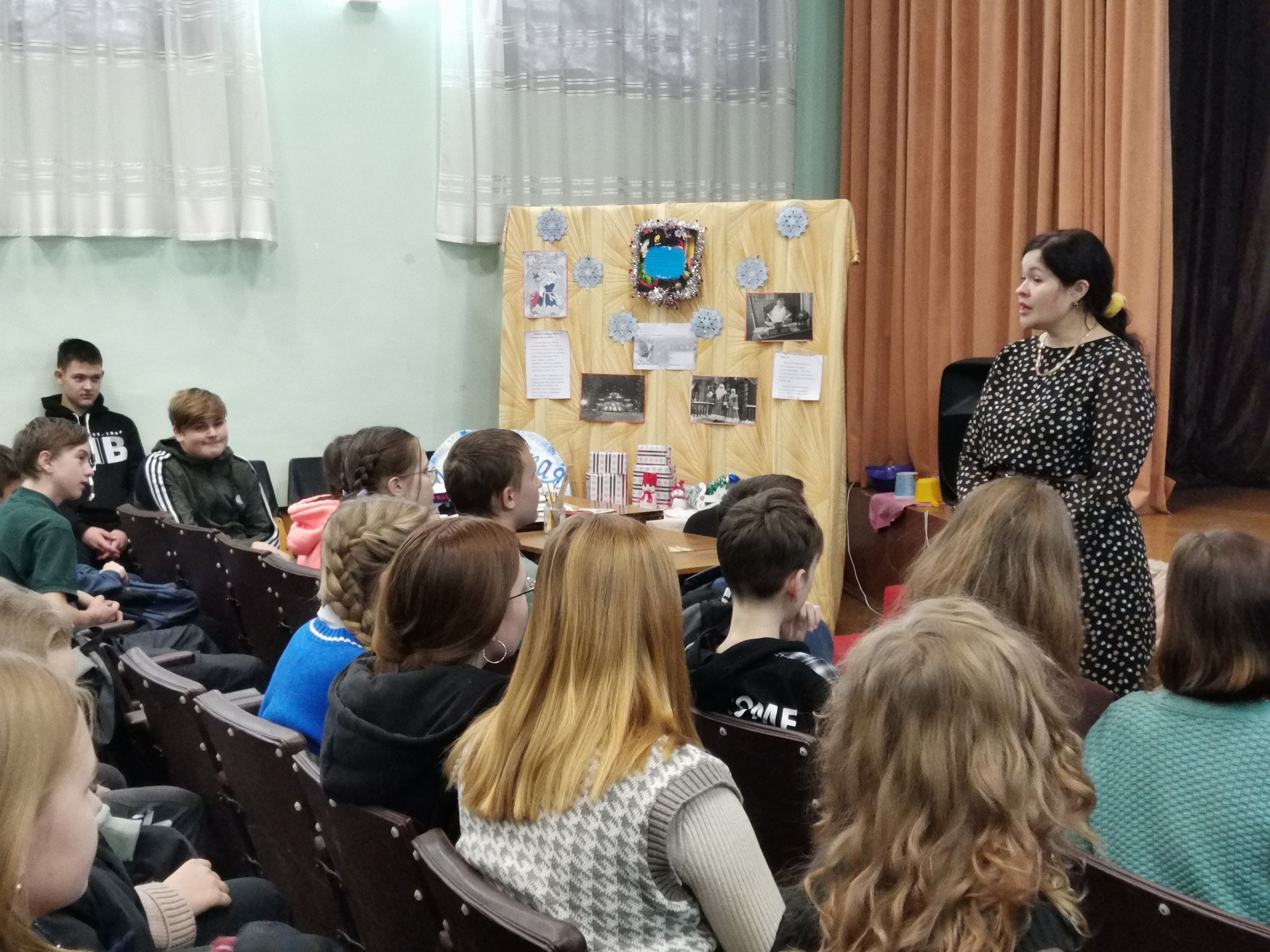 Беседа специалистом-экспертом Управления наркоконтроля по Курганской области Мишиной Марией Сергеевной.