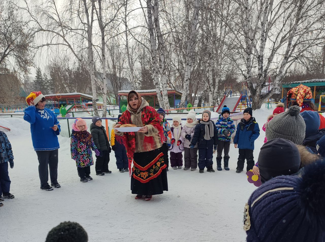 Масленица.