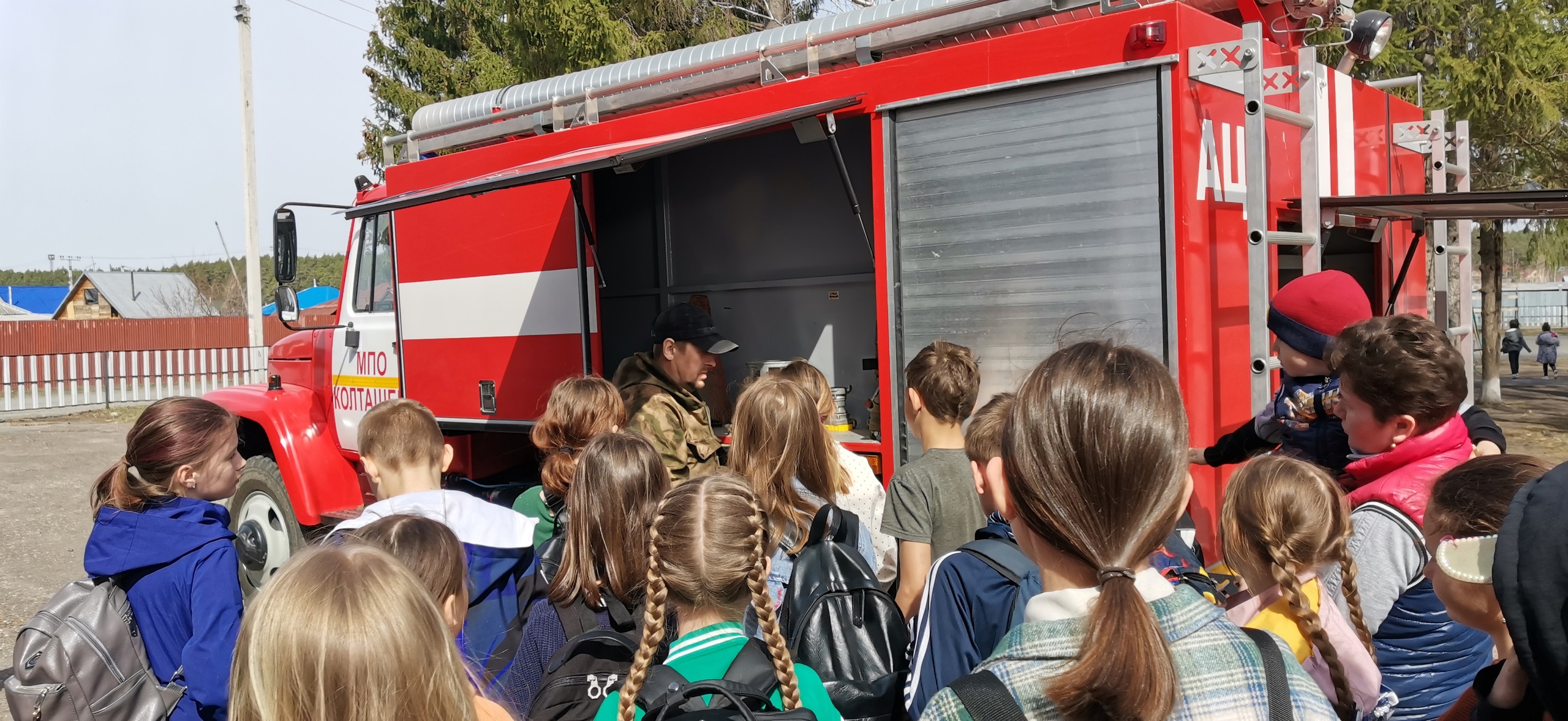 Пожарная безопасность.