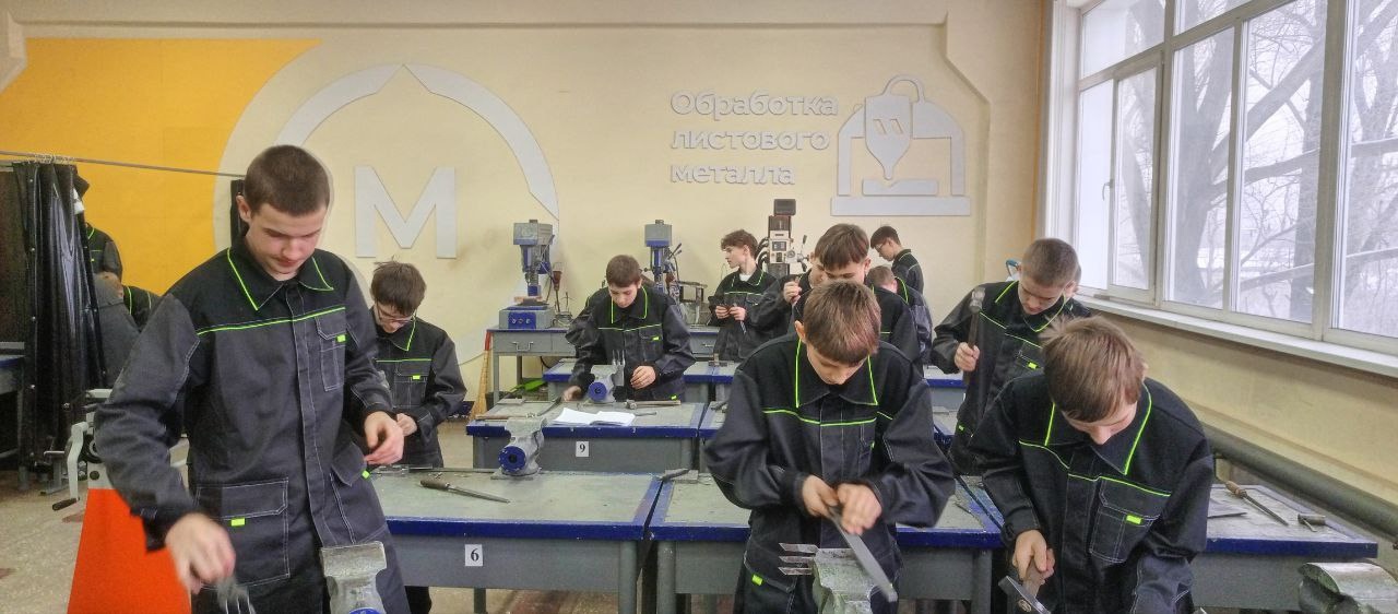 ПЕРВАЯ ПРОФЕССИЯ.