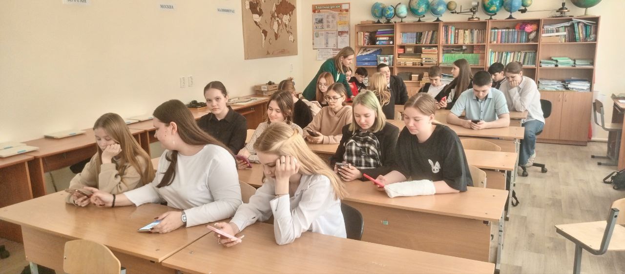 ПРОФОРИЕНТАЦИЯ.