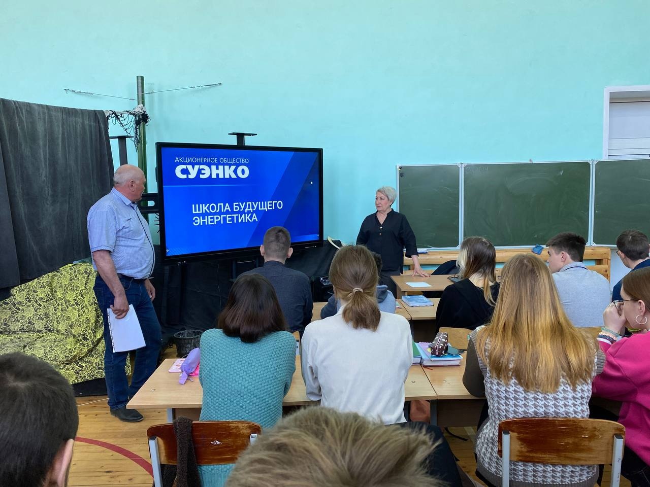Профориентация.