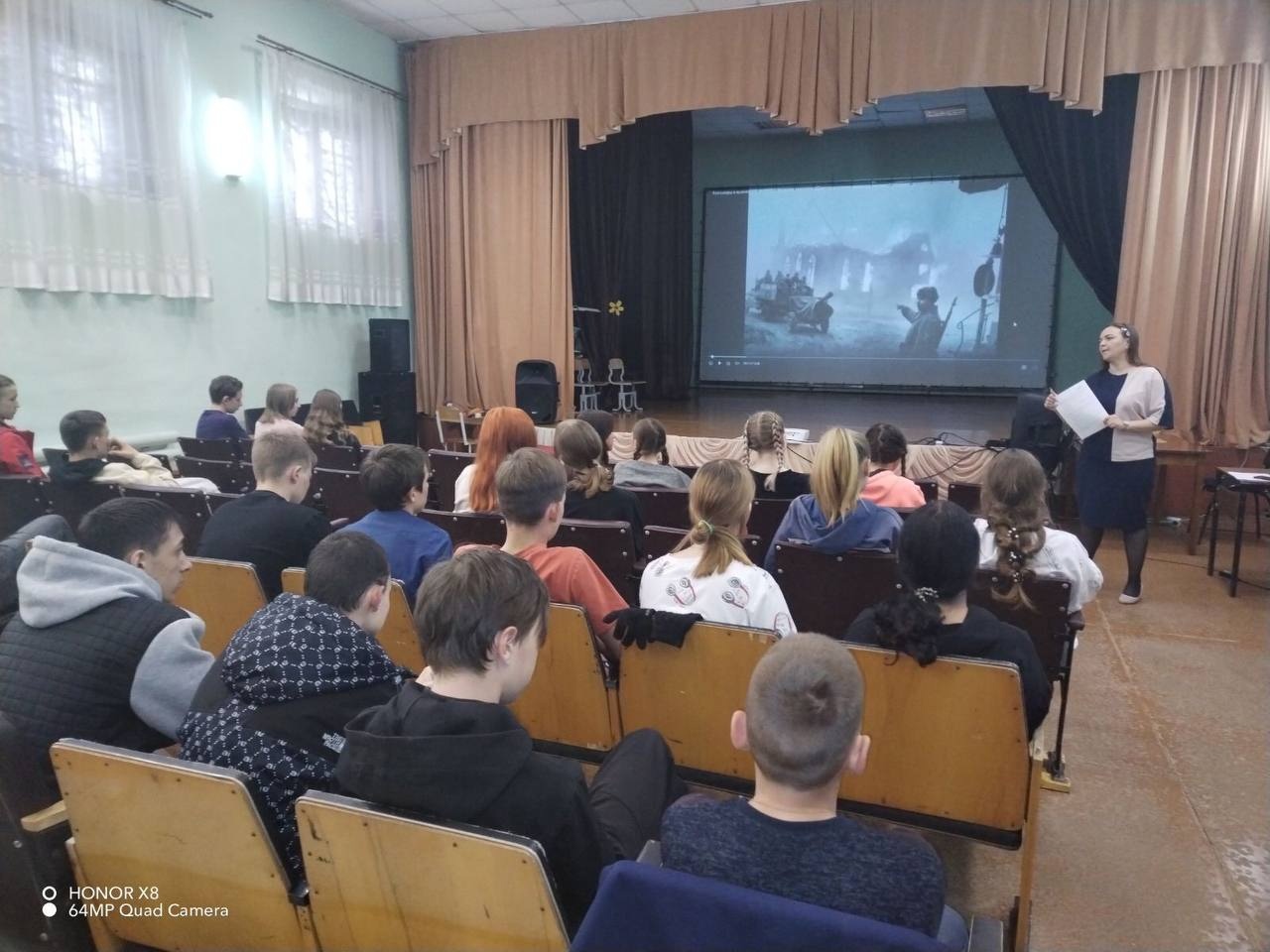 Разговоры о важном.