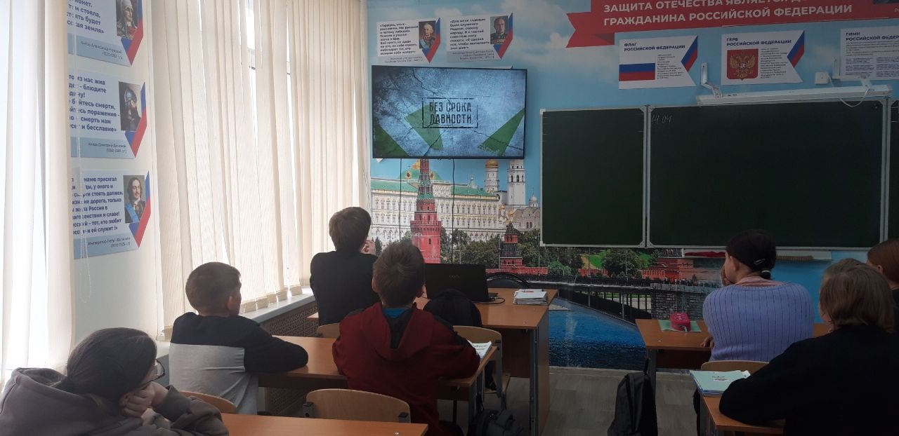 ДЕНЬ ПАМЯТИ О ГЕНОЦИДЕ СОВЕТСКОГО НАРОДА НАЦИСТАМИ И ИХ ПОСОБНИКАМИ В ГОДЫ ВОВ.