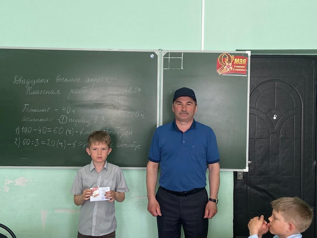 ГТО.
