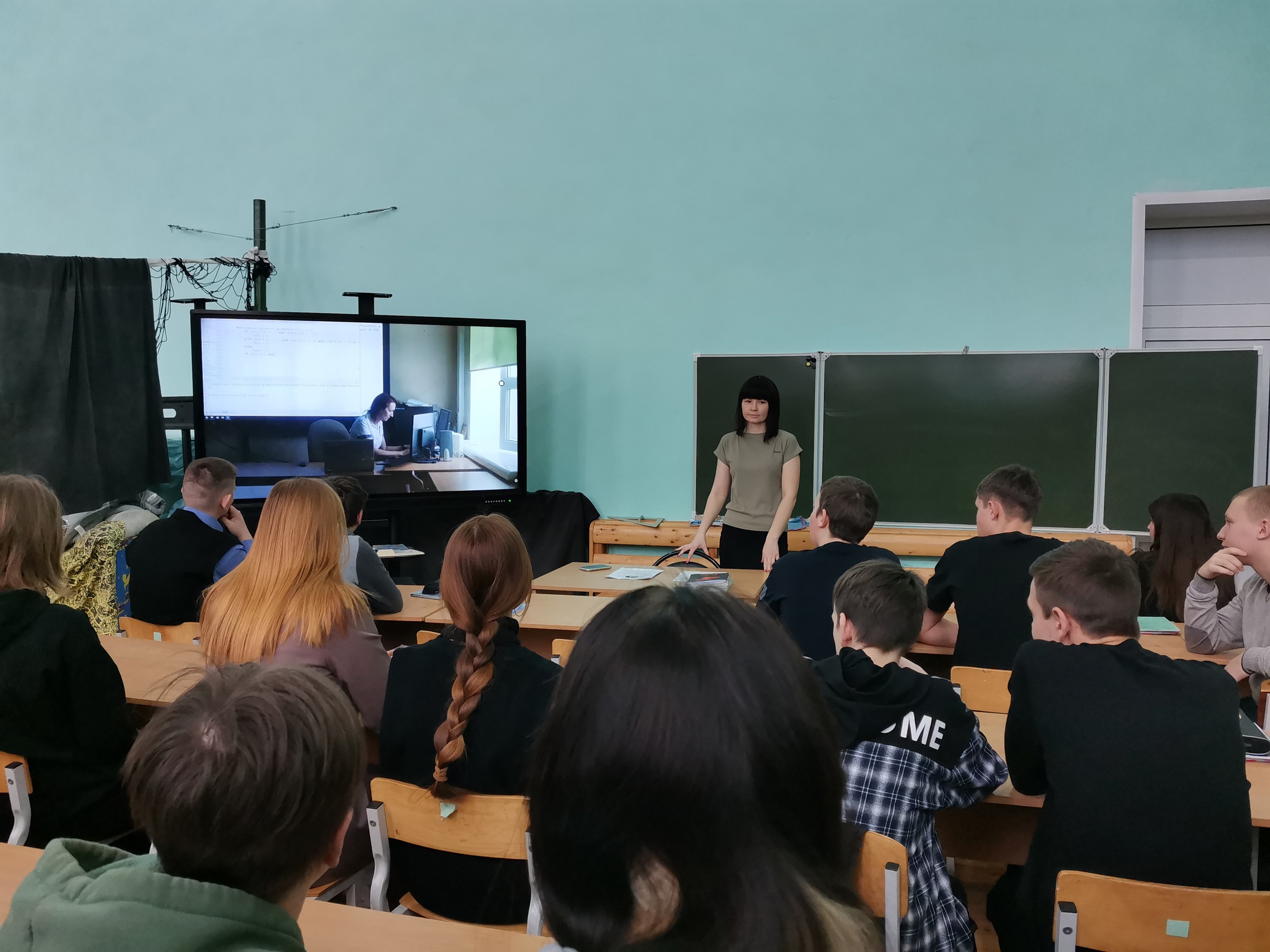 Разговоры о важном.