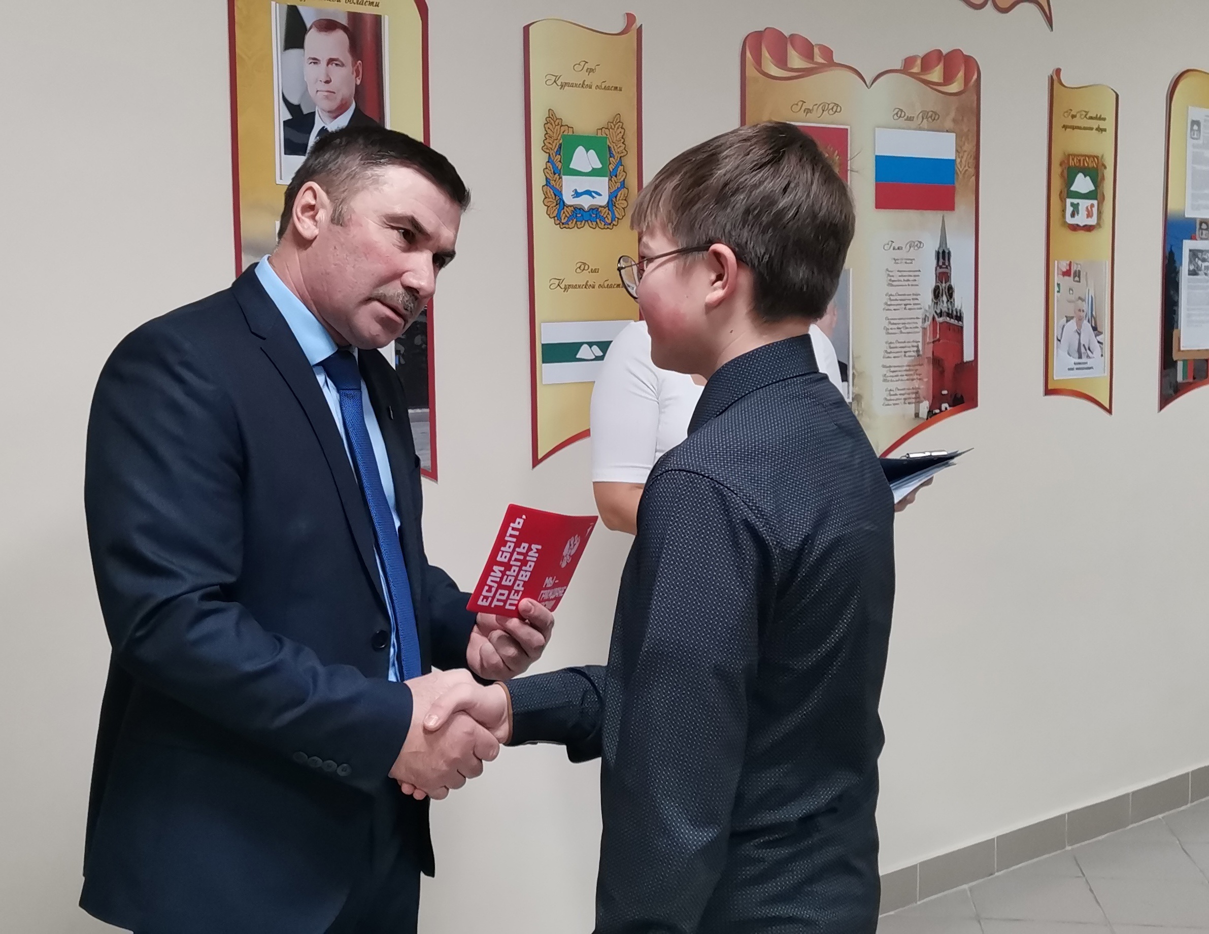 Всероссийский проект «Мы – граждане России!».