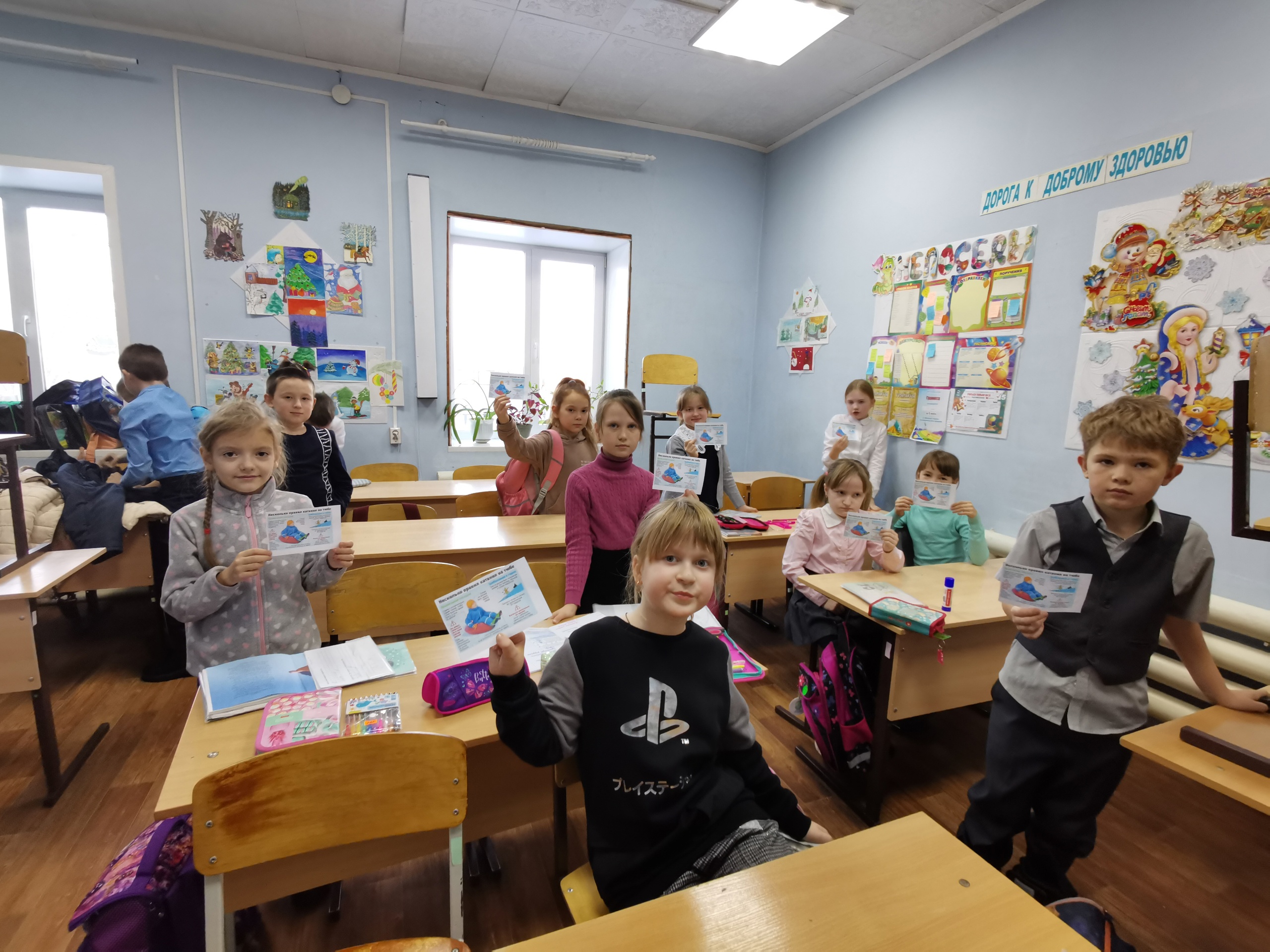 Профилактическую операцию «Горка».