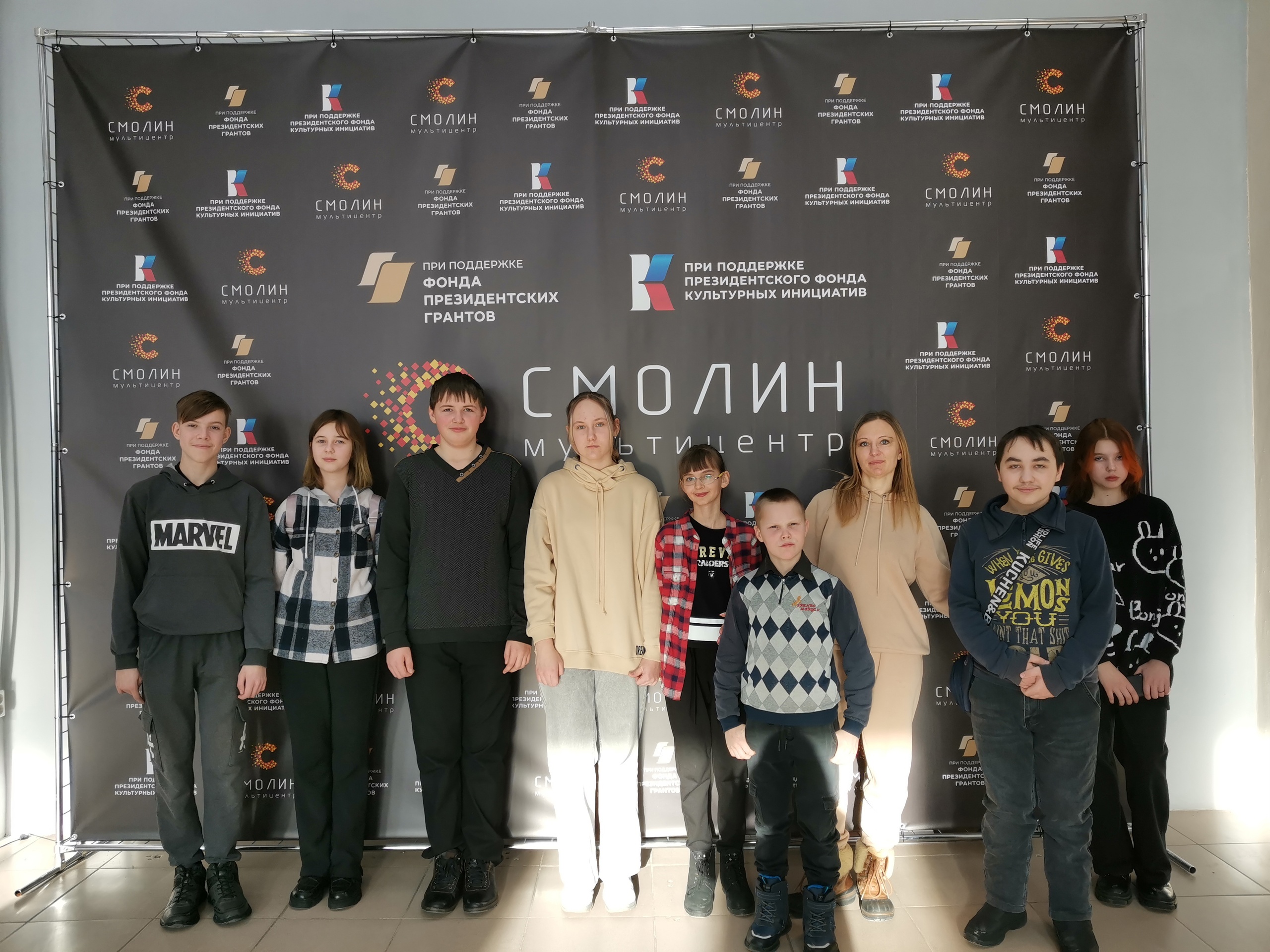Экскурсионная программа Мультицентра «Смолин».
