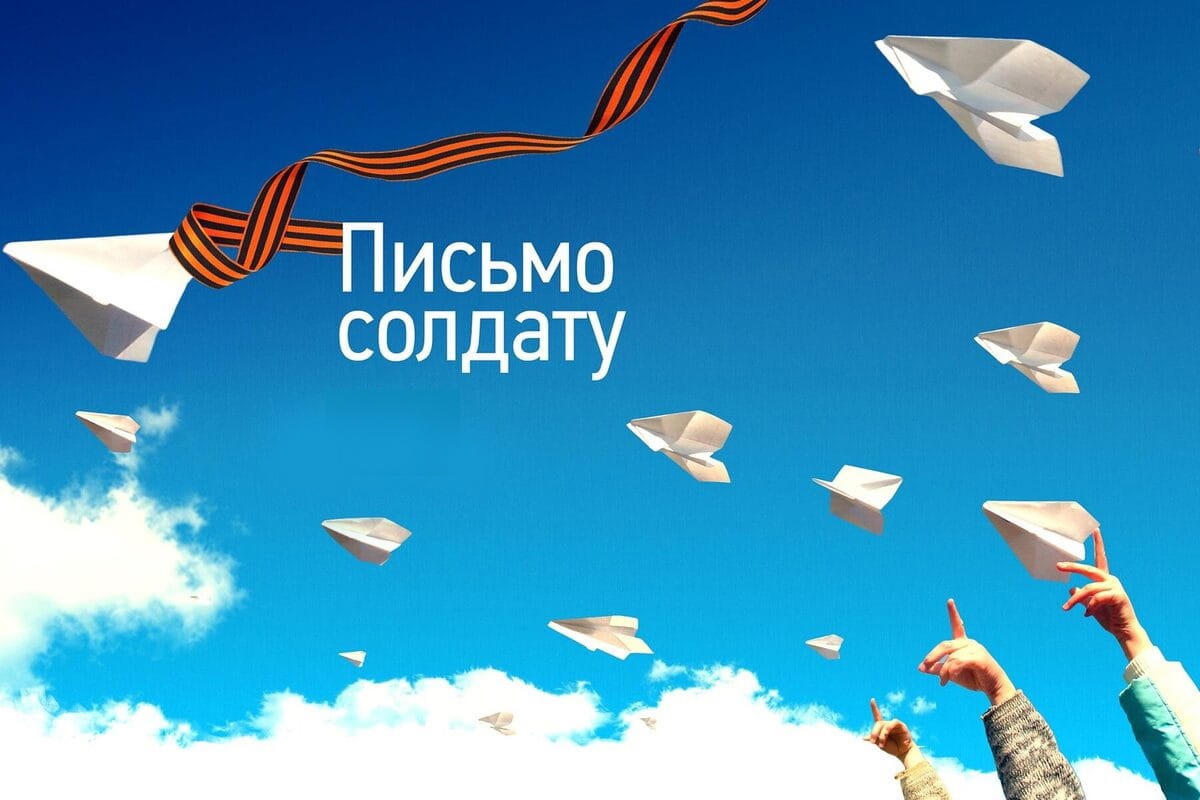 ВЕСТОЧКА ДЛЯ СВОИХ.