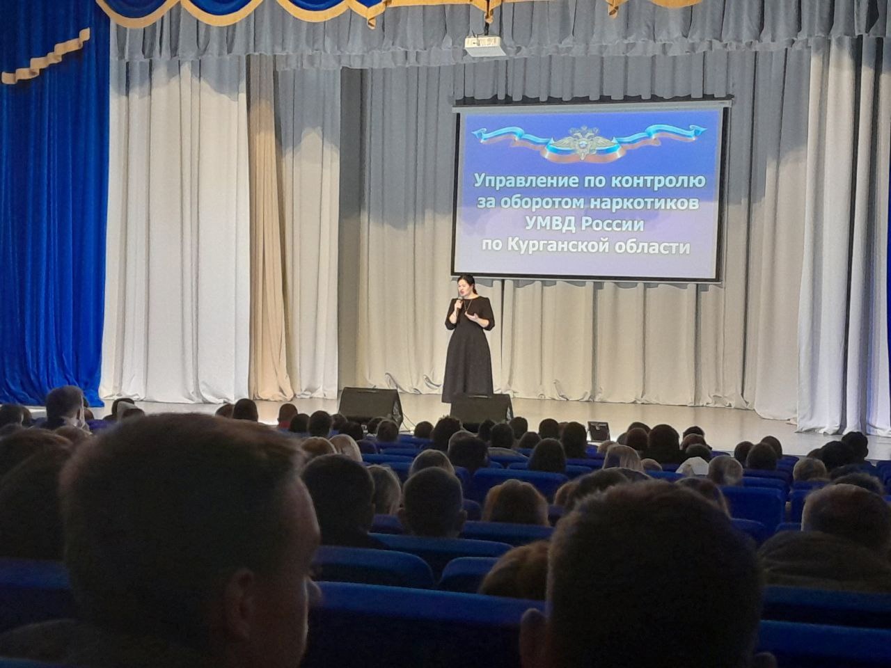 ВАЖНЫЕ ВСТРЕЧИ.