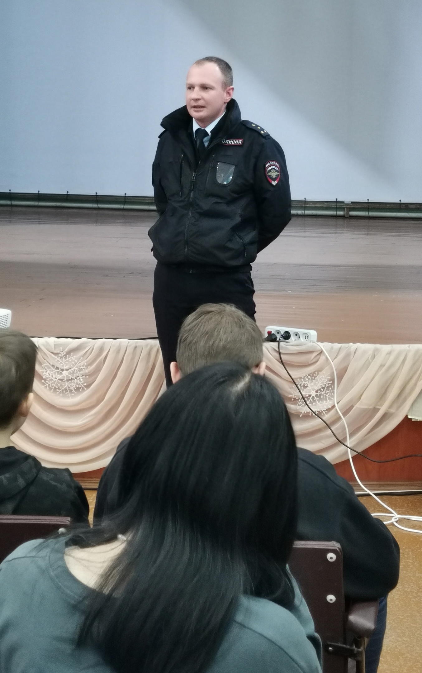 Встреча учащихся 7-8 классов со старшим государственным инспектором безопасности Майдановым Егором Александровичем,.
