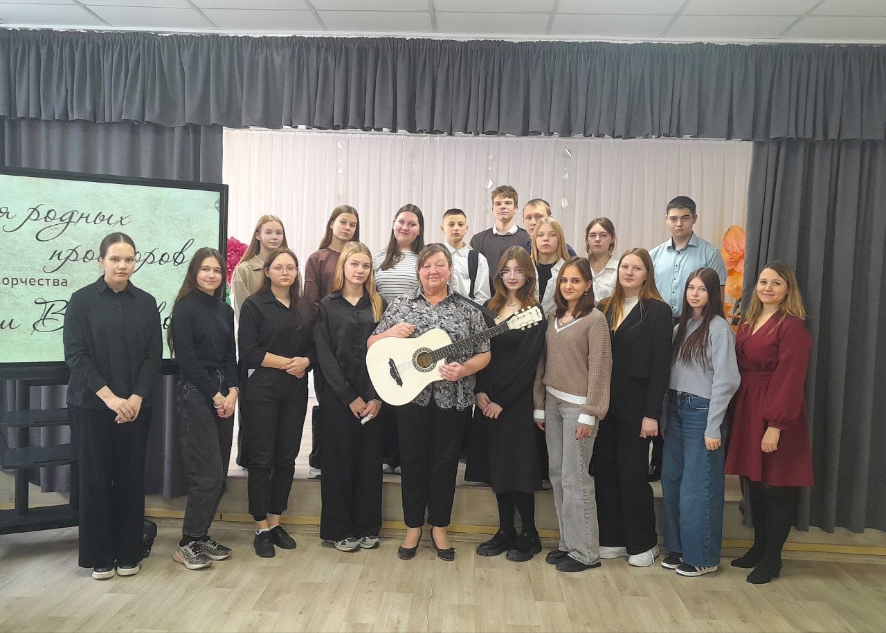 ПОЭЗИЯ РОДНЫХ ПРОСТОРОВ.