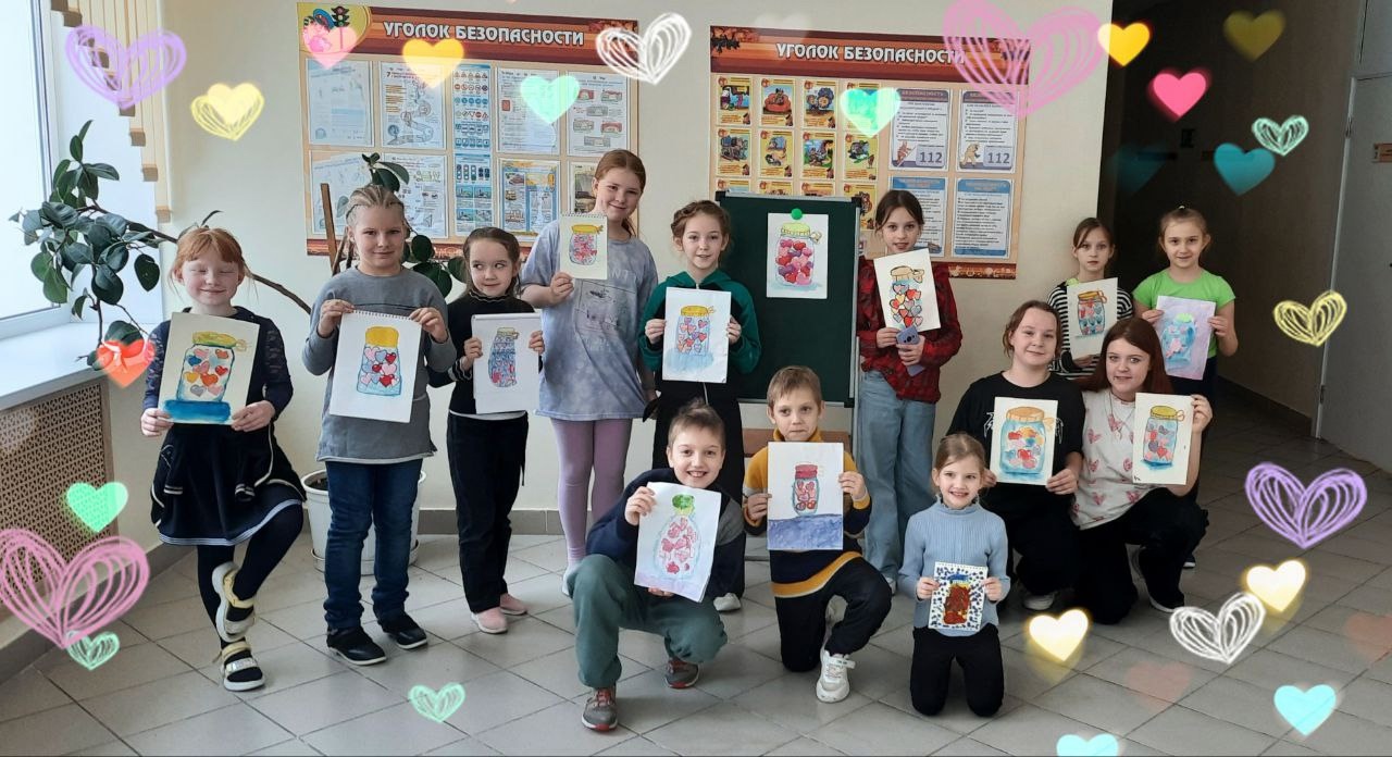 АКВАРЕЛЬКА.