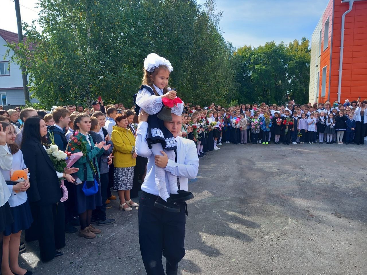 День знаний.