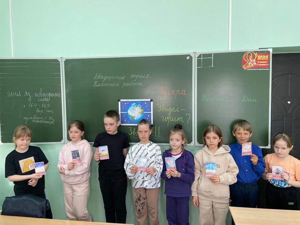 Пожарная безопасность.