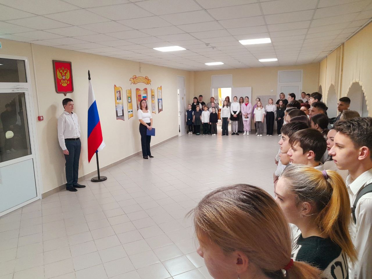 Общешкольная линейка.