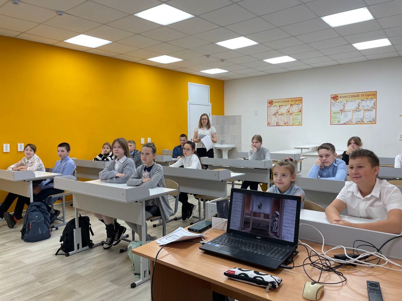 Разговоры о важном.