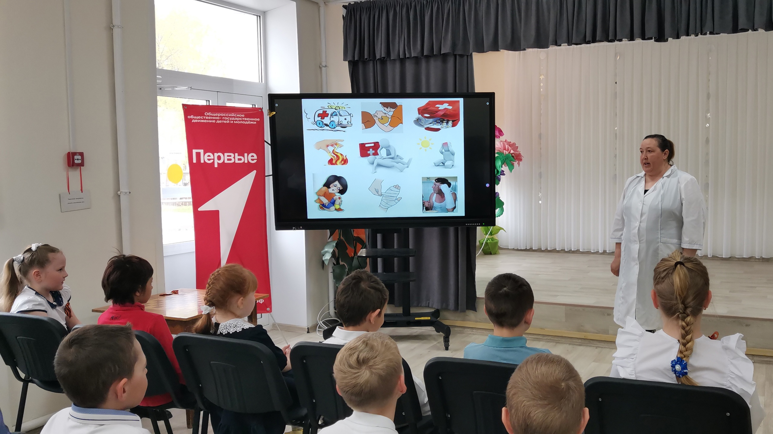 ДЕНЬ РАБОТНИКА СКОРОЙ ПОМОЩИ.