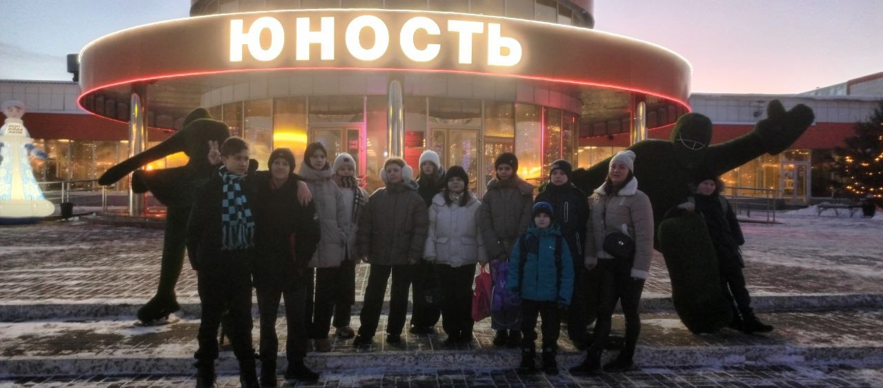 ЗИМА СПОРТИВНАЯ.