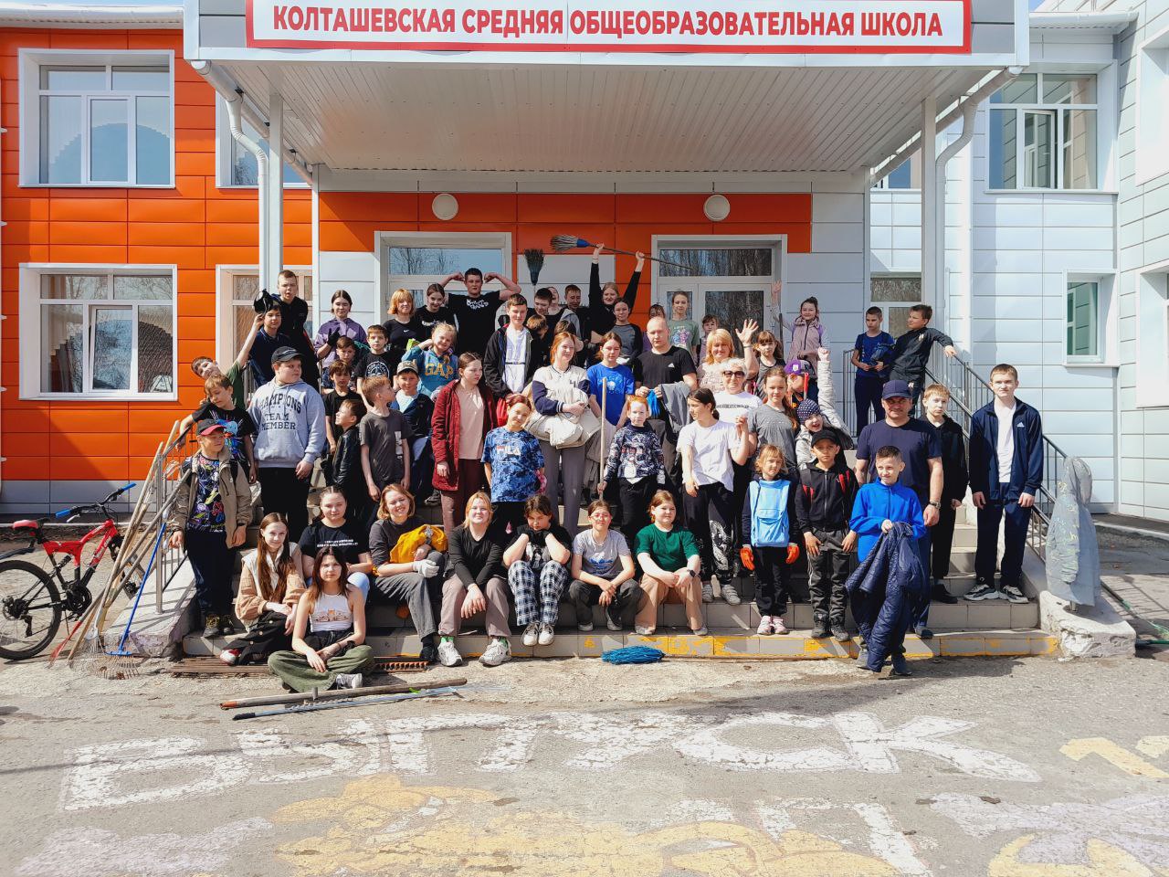 ШКОЛЬНЫЙ СУББОТНИК.