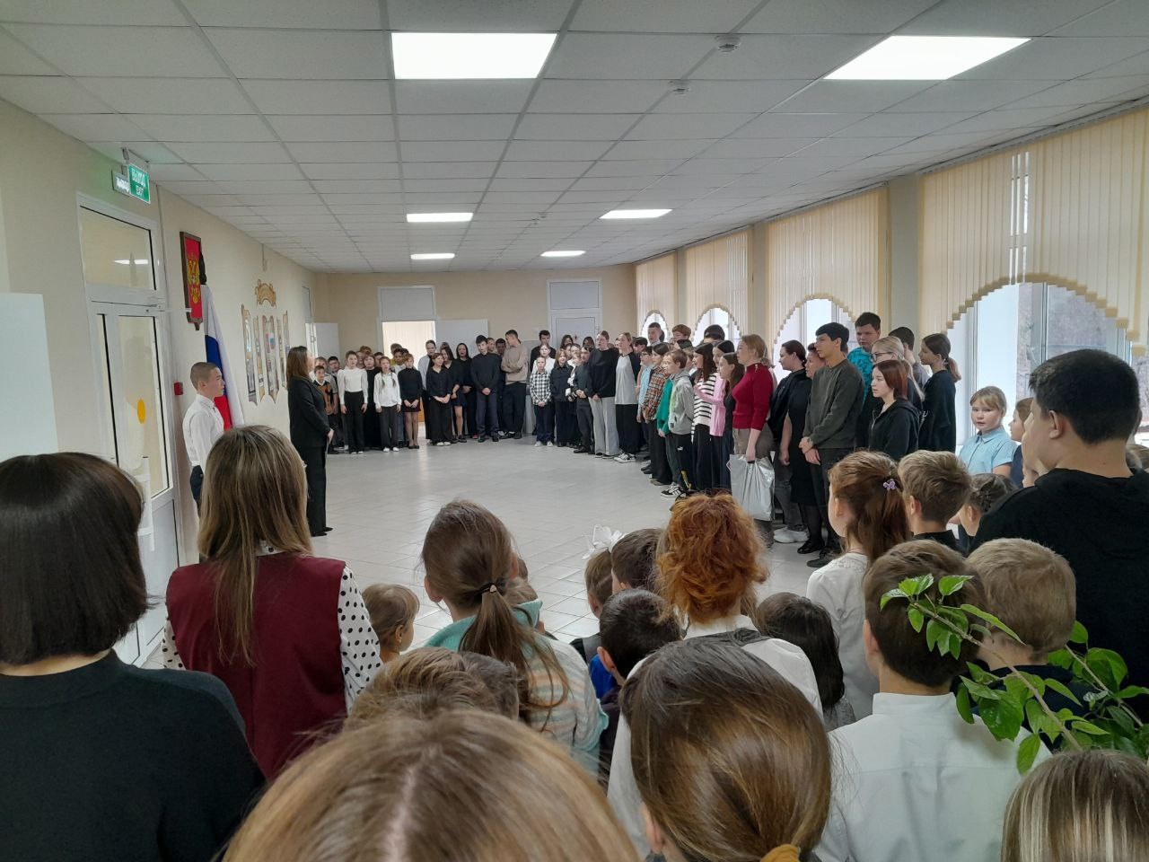 Общешкольная линейка.