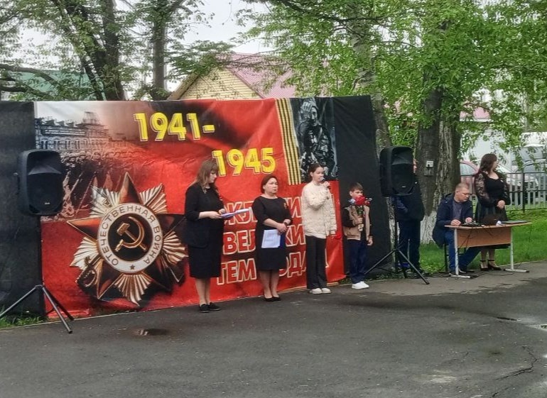 БУДЕМ ПОМНИТЬ!.