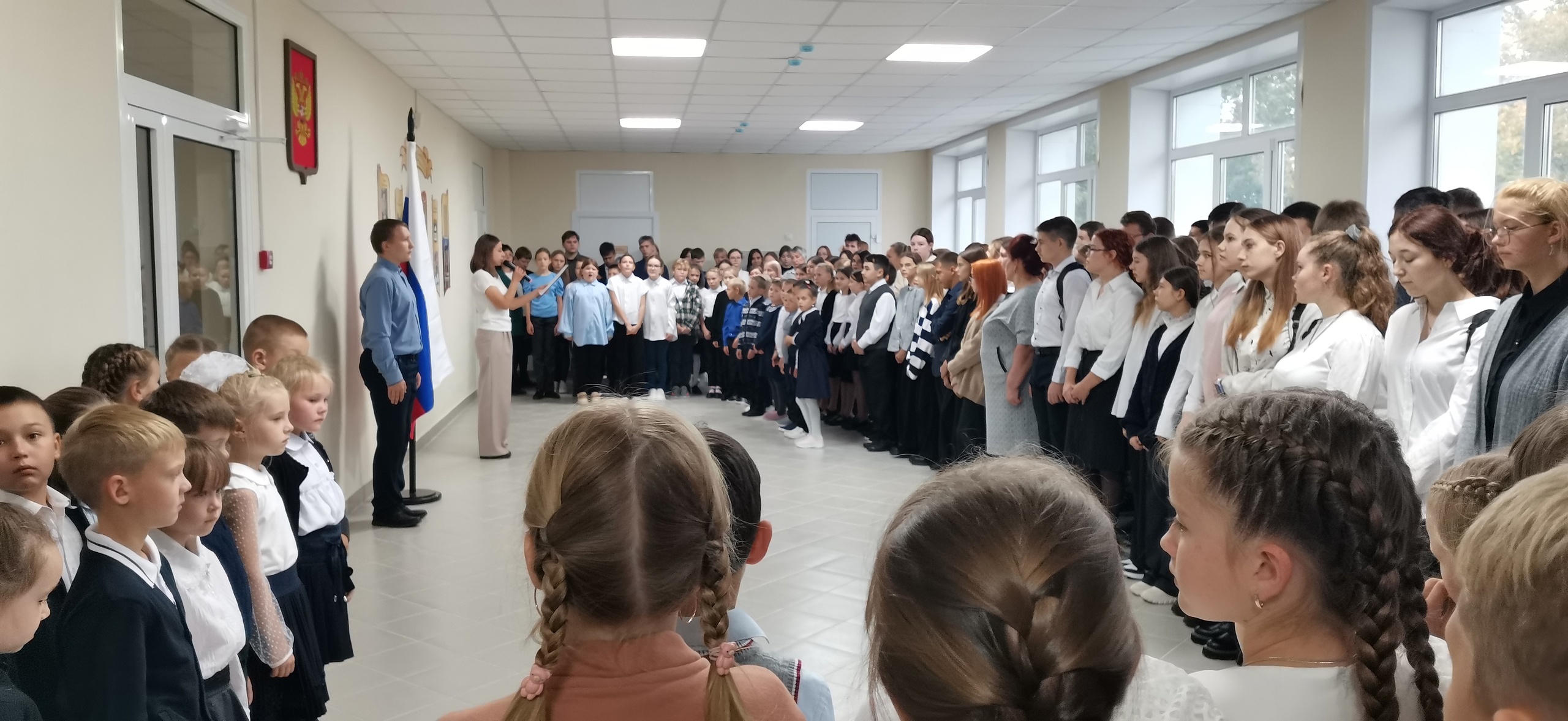 Разговоры о важном.