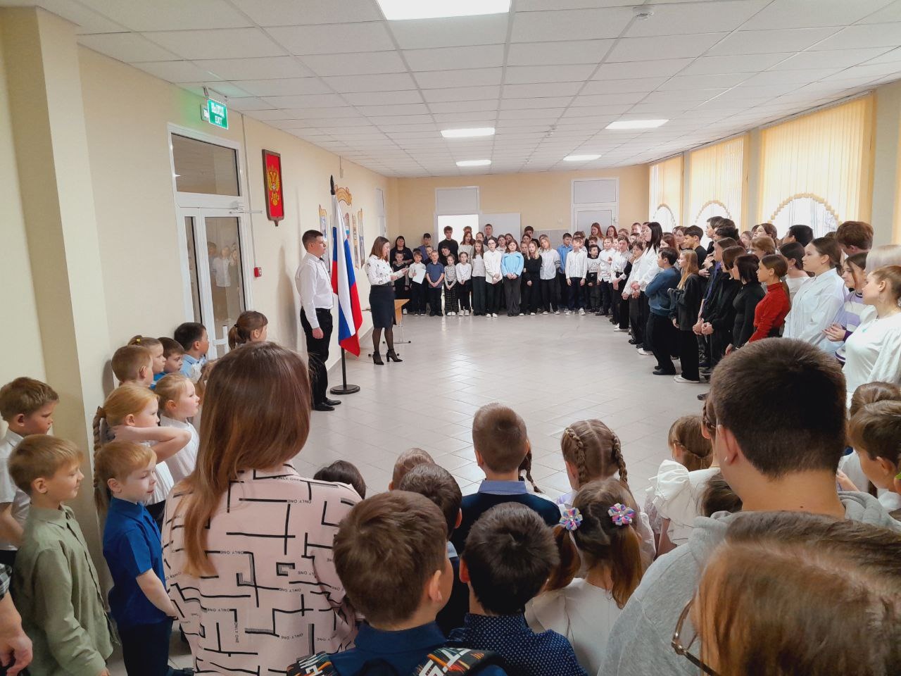 Общешкольная линейка.