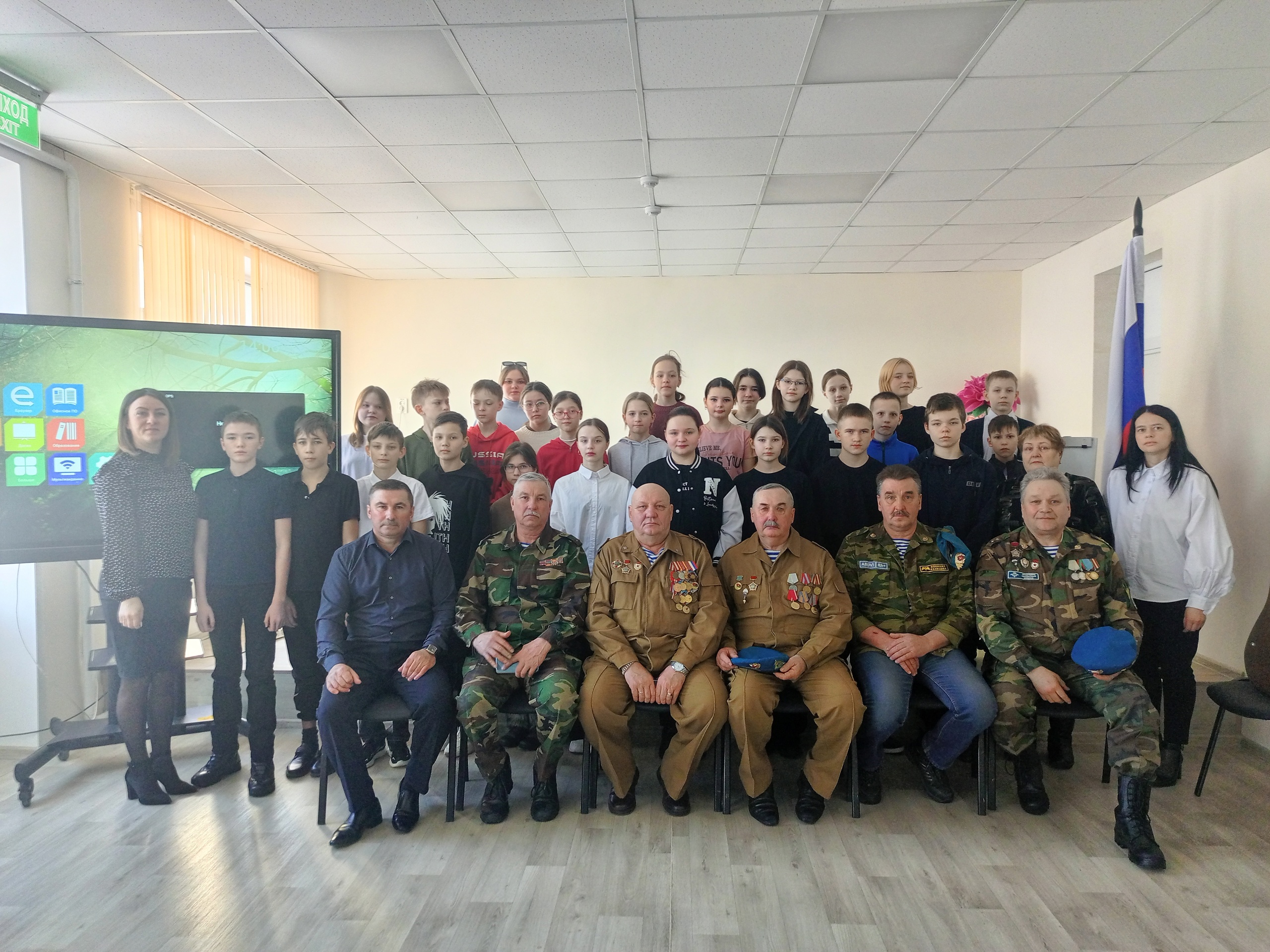 Урок мужества &amp;quot;Война в Афганистане&amp;quot;.