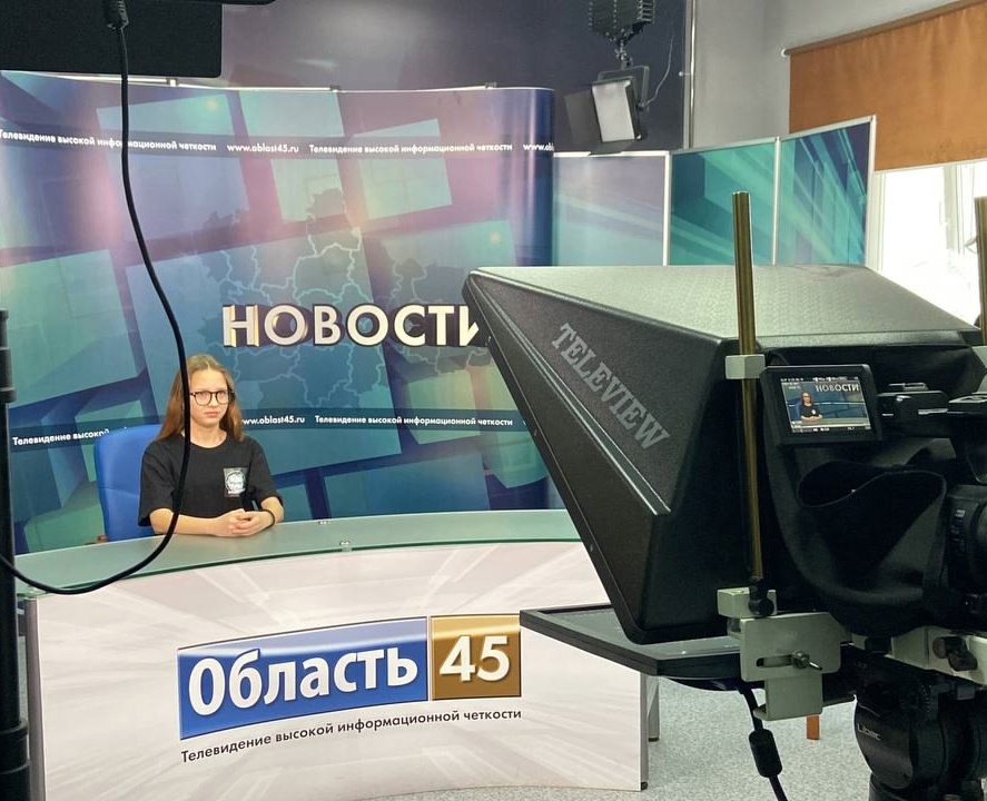 Учащиеся нашей школы побывали на экскурсии в Медиахолдинге Область 45..