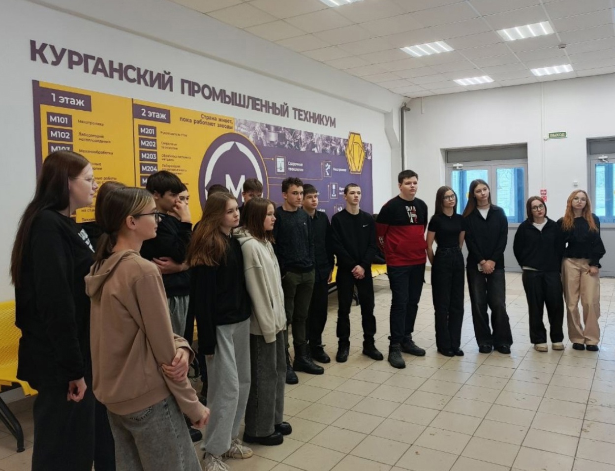 ДЕНЬ ОТКРЫТЫХ ДВЕРЕЙ В КУРГАНСКОМ ПРОМЫШЛЕННОМ ТЕХНИКУМЕ.