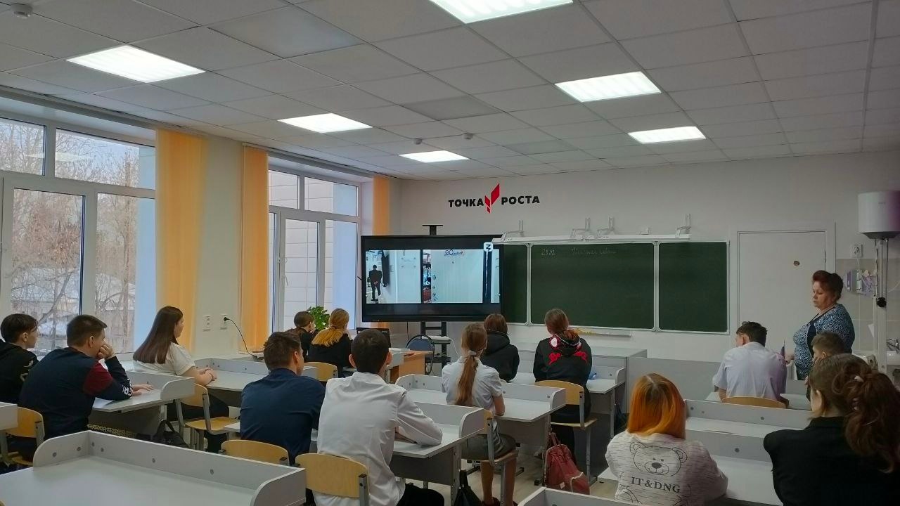 Россия – мои горизонты.