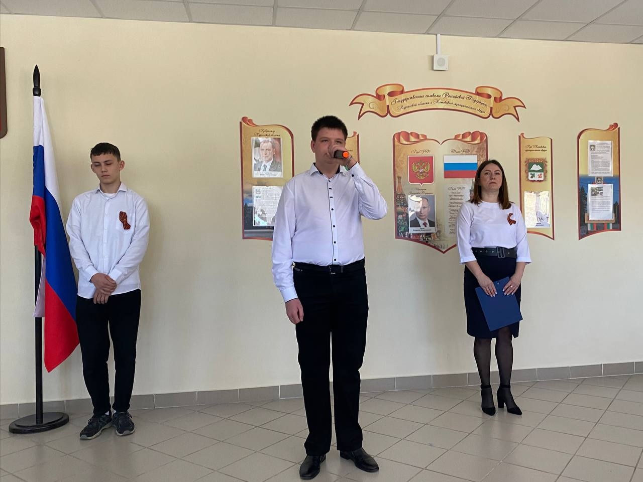Общешкольная линейка.
