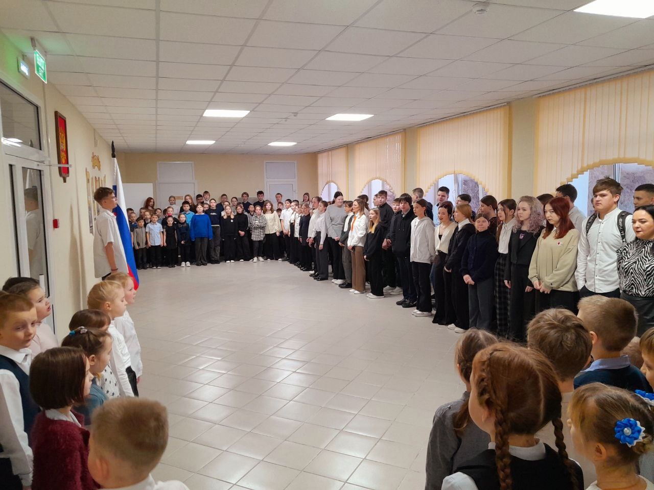 Общешкольная линейка.