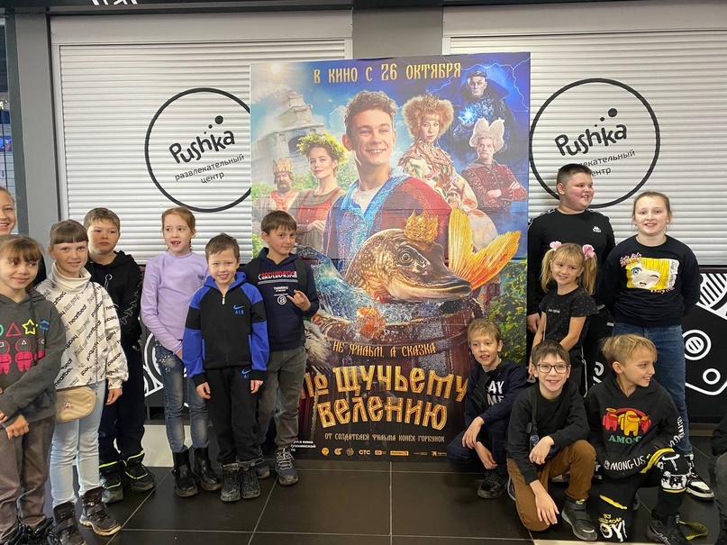 Культурный дневник школьника.