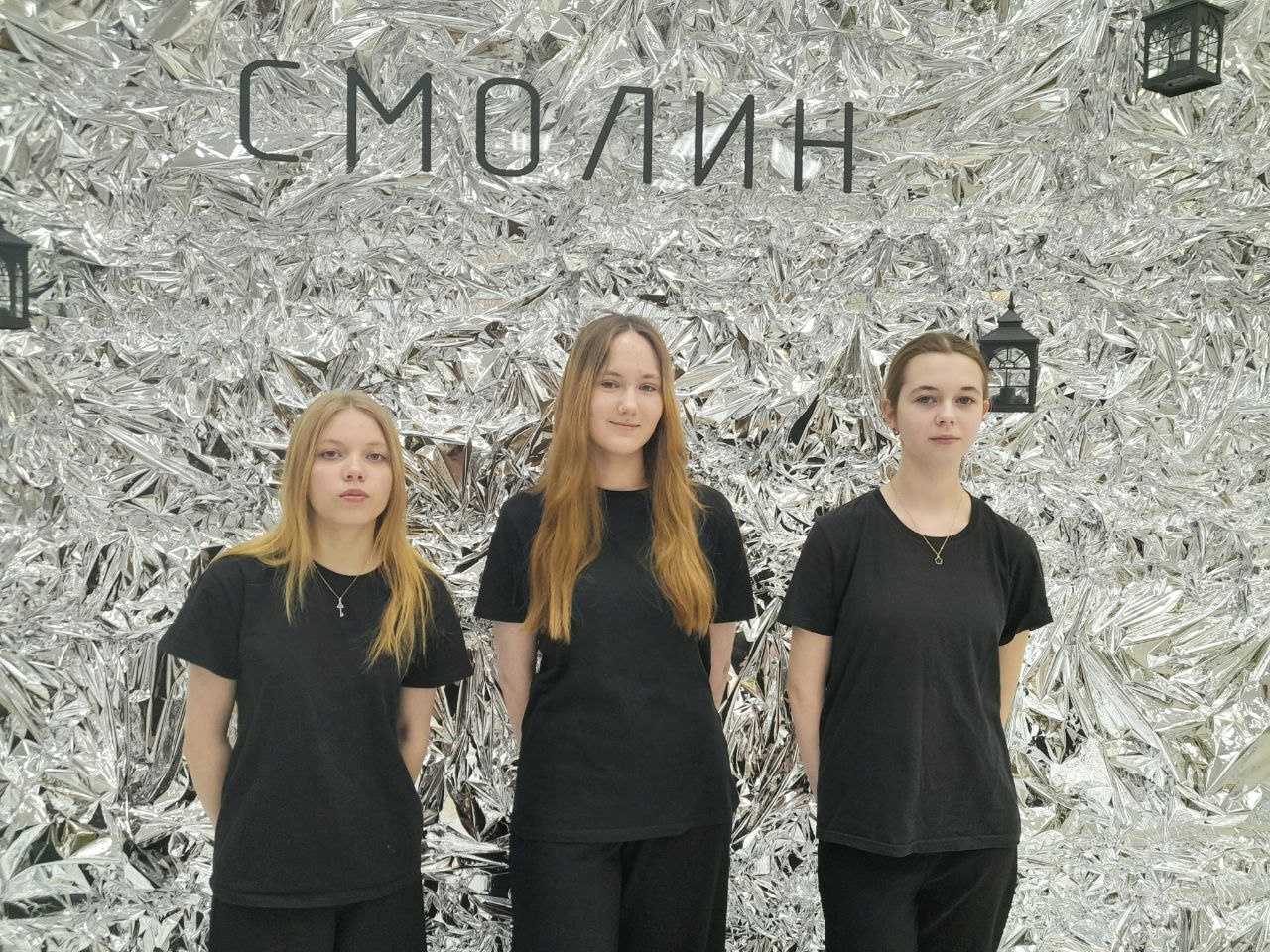 Хакатон социальных проектов.