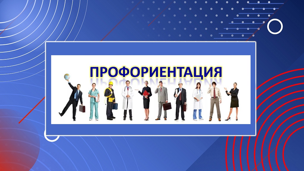 КУРГАНСКИЙ БАЗОВЫЙ МЕДИЦИНСКИЙ КОЛЛЕДЖ.
