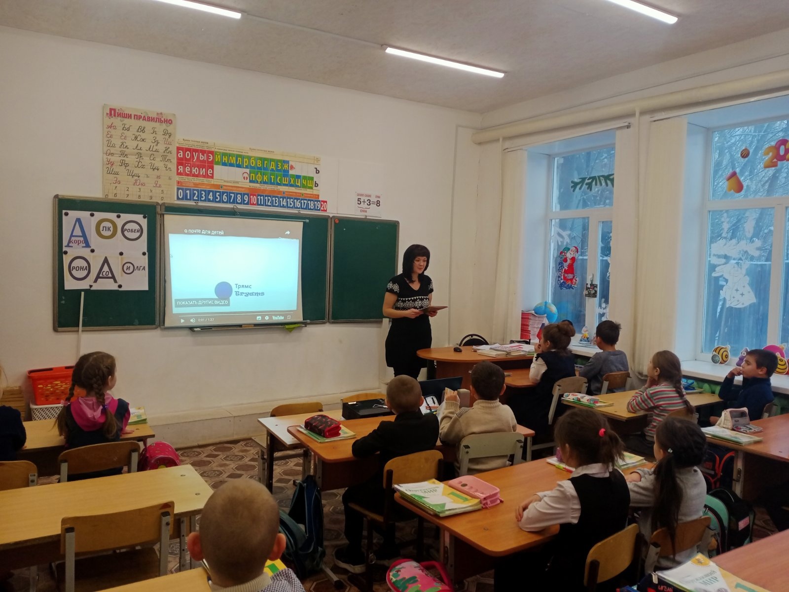 &amp;quot;Калейдоскоп профессий&amp;quot;.