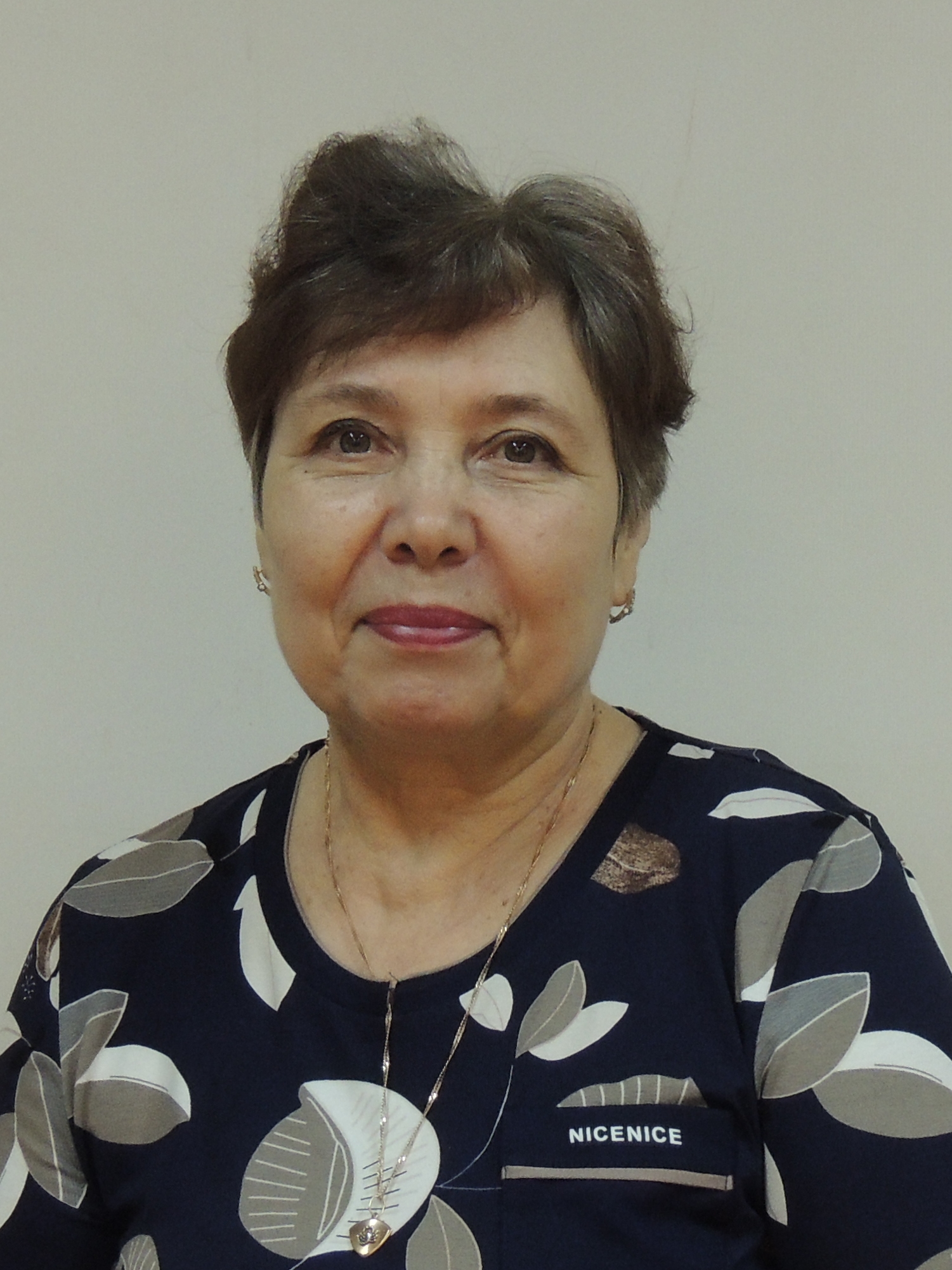 Кожевникова Татьяна Васильевна.