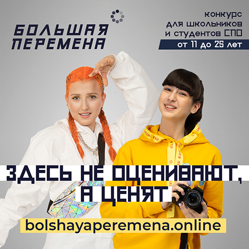 Укажите подпись к картинке.